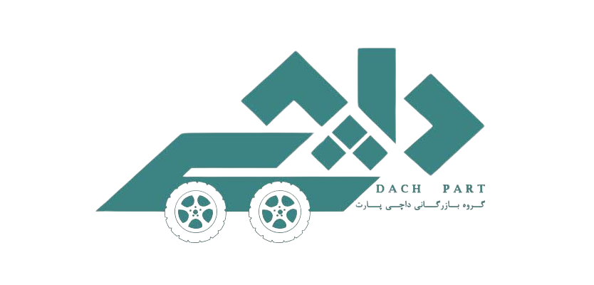 داچی پارت
